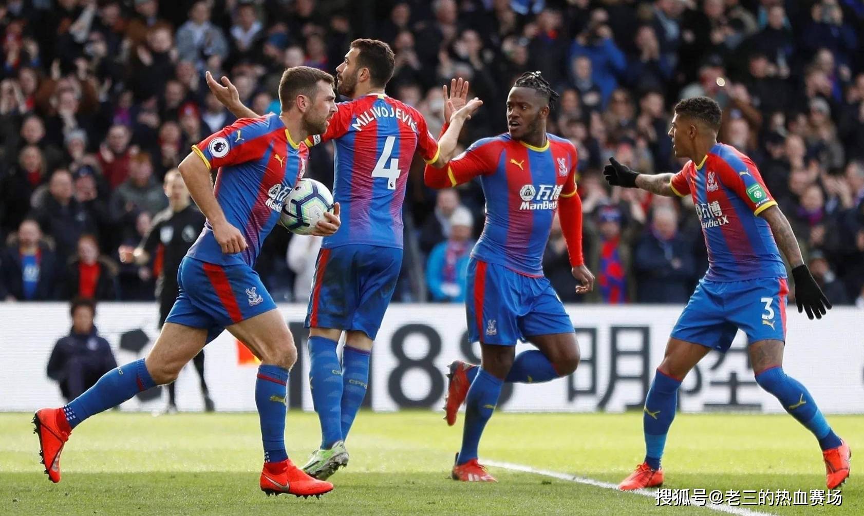 他们个人的 他们个人的