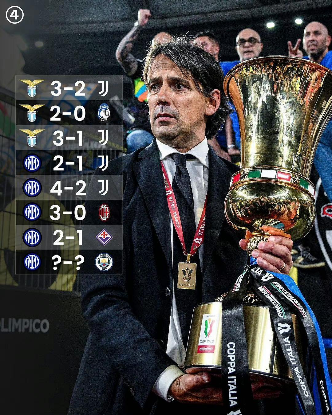 赛中砍下惊 赛中砍下惊